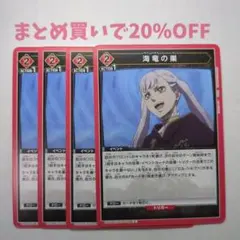 Item thumbnail for item 666a84f2-fd17-4a57-b423-f8a4af1b4745