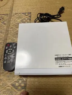 Item thumbnail for item b355211a-bc36-4b86-bbcb-ce610d5a0f3b