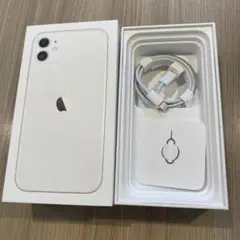 iPhone 11 ホワイトの空き箱