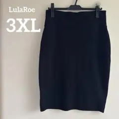 LulaRoe 黒 タイトスカート 3XL ストレッチあり 無地 スタイリッシュ