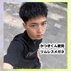 Item thumbnail for item b287ae66-a7ae-42df-945b-d3c04b4e16ad