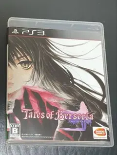 テイルズオブベルセリア ゲームソフト