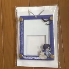 MAKAI NO SHUVAHA WAREWAR アクリルキーホルダー