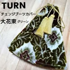 Item thumbnail for item 39ce3e0a-2e7d-4d11-bc4b-1b63150c150c