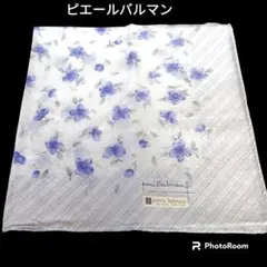 新品未使用　ハンカチ　ピエールバルマン　花柄　おしゃれ　上品　レディース