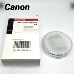 Item thumbnail for item 5e00c349-6324-4d4f-b27e-e9de092ca945