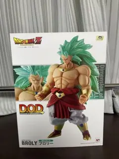 ドラゴンボールZ DOD ブロリー 2点セット ドラゴンボール DOD ブロリーセット キャラクターグッズ