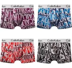 【未使用】CailinKailun ボクサーパンツ 4枚セット【新品】