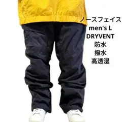 US THE NORTH FACE スノーボード DRYVENT パンツ 黒