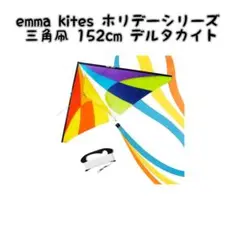 Item thumbnail for item 8c30b941-2d80-4873-bb44-52aa36775f72