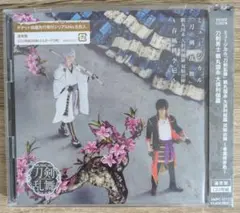 刀剣乱舞　鶴丸国永　大倶利伽羅　双騎出陣　CD