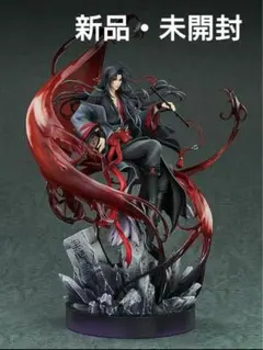 【未開封】魔道祖師 夷陵老祖 魏無羨 フィギュア