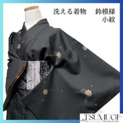 Item thumbnail for item 2a64191f-2ee9-43c7-a90e-e209509cce94
