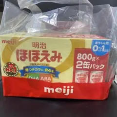 明治 ほほえみ 800g×2缶パック