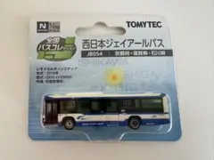 Item thumbnail for item 6bfc9c03-c322-49d6-bfea-58f33942168d