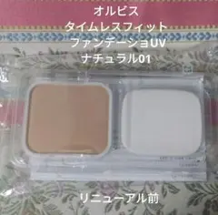 Item thumbnail for item 316f443e-23d5-4965-851d-7c5cea345024