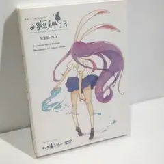 2025年最新】夢想夏郷 dvdの人気アイテム - メルカリ