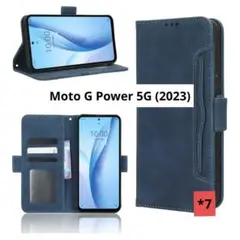 Motorola G Power 5G (2023) カード ホルダー ケース