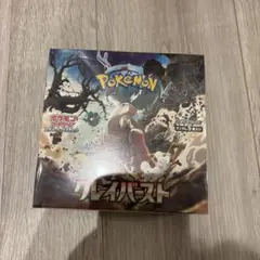 ポケモンカードゲーム クレイバーストBOX 未開封