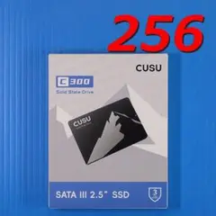 【SSD 256GB】CUSU C300 SATA 2.5インチ 内蔵用