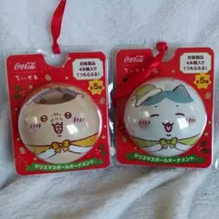 Item thumbnail for item f63e5367-3c5e-41ad-8a81-886757455d57