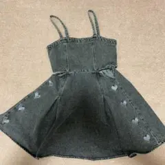 Item thumbnail for item c3b80dce-643f-4c96-a938-082ca7fe6b33