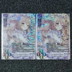 リセ　lycee きゃべつそふと1.0　KR メア・アシュリーペッカー 2枚