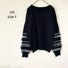 Item thumbnail for item 2359f83f-3a47-4ee6-9aa3-de80b9b5f8d9
