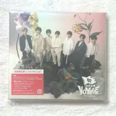 なにわ男子　BON BON VOYAGE 初回限定盤2(CD+ Blu-ray)