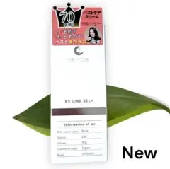 Item thumbnail for item 1c08faa4-2c3e-4cff-81dc-cb19dc649aa5