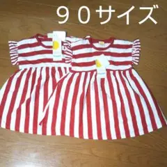 ワンピース 90サイズ ムージョンジョン