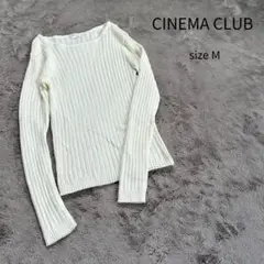 CINEMA CLUB リブニット ニット セーター 長袖ニット M 白 美品