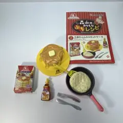 Item thumbnail for item e644b4b0-c4a0-4315-ae92-55c8e9f164b9