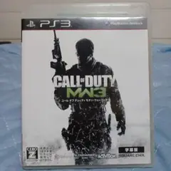 CALL OF DUTY: MW3 (PS3)