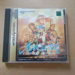 Item thumbnail for item d4516e44-f71d-4210-beb2-67fd8750b603