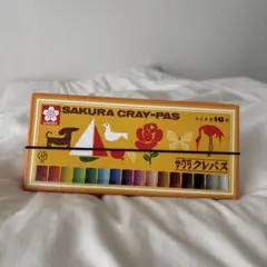 Item thumbnail for item cbb3bdd8-ed87-4534-81cb-7d97d778896b