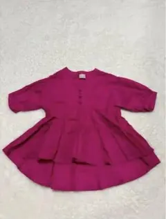 Item thumbnail for item f36be1fd-6527-40d8-a27b-804993494e4f