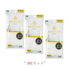 Item thumbnail for item b2e9113d-3e94-42b6-ba45-938a8fe8aef2