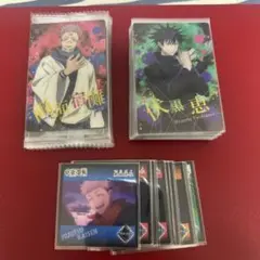 Item thumbnail for item 6128e601-361c-421c-8f09-05a42718e8e9