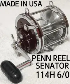 【中古/極上品】 PENN セネター 114H 6／0   /T346M 中古/極上品】 PENN セネター 114H 6／0 /T346Mの通販 by