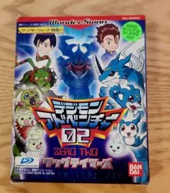 Item thumbnail for item 57928a0c-12ef-43f9-b631-4d81df874abb