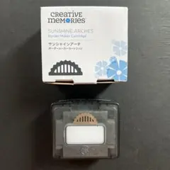 【新品】Creative Memories サンシャインアーチ　カートリッジ