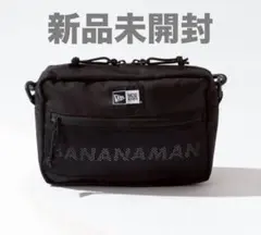 バナナマン NEW ERA ショルダーバック POPUP STORE 2025