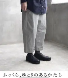 【美品】ベイカーズパンツ　レディース　チャコール