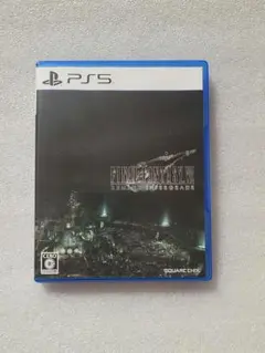 PS5 ファイナルファンタジーVII リメイク インターグレード