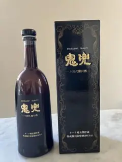 鬼兜 m56412628142_1.jpg?1720136218