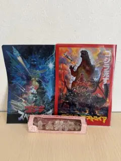 ゴジラ怪獣軍団クリスタルバージョンセット+ファイル2枚