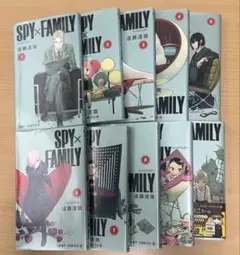 SPY×FAMILY 1〜10巻セット