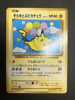 m56413626363_1.jpg?1742985931