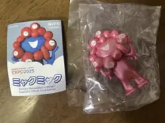 ミャクミャク　ピンクゴールド　海洋堂　ガチャガチャ